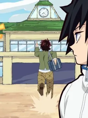 Giyuu_love의 우당탕탕 귀멸학원!