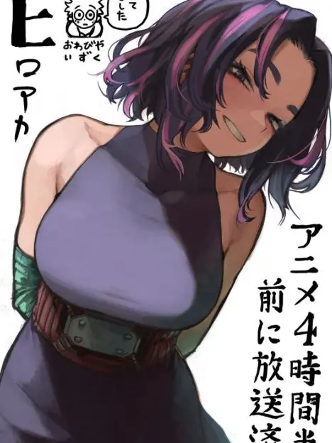 HAIMIYAMIO의 レディナガンとイチャイチャ♡