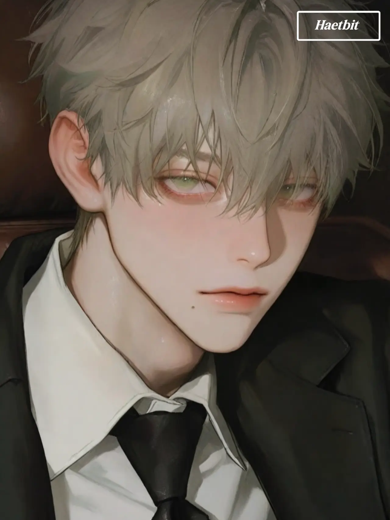 Haetbit의 한시온