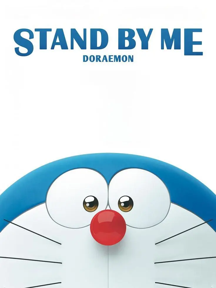 MightyWin6497의 Stand by Me Doraemon