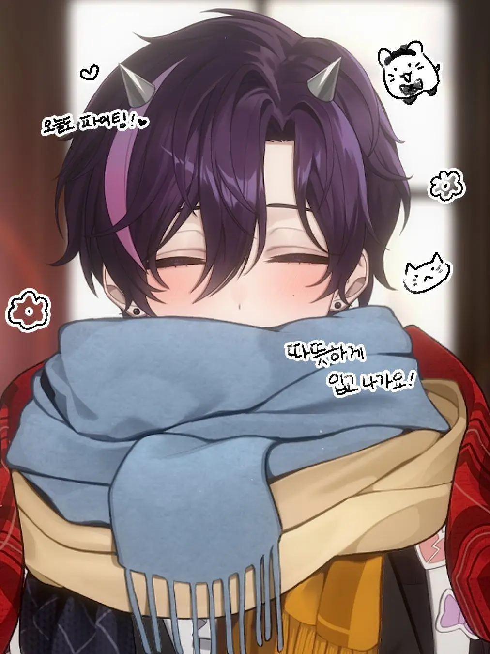 mo_no의 남친이삐짐