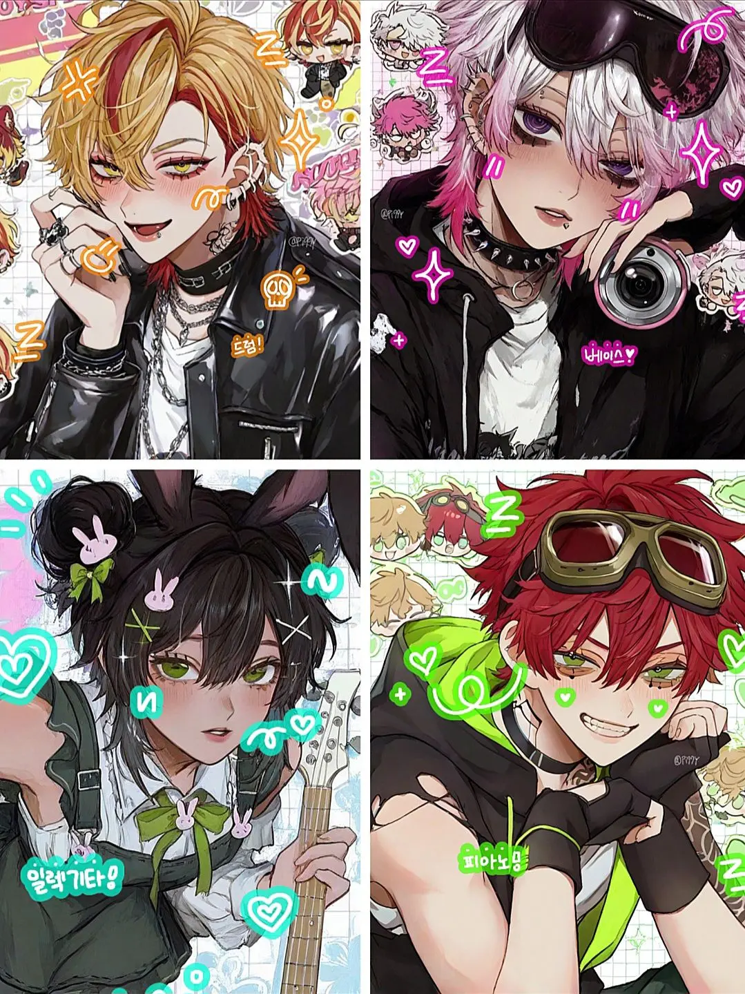 Pi99Y의 《목숨 바쳐 노래하자♫》