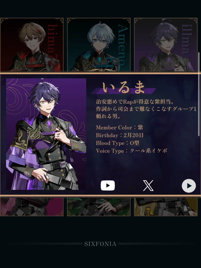 RancidApe7409의 推しのライブで認知されてました