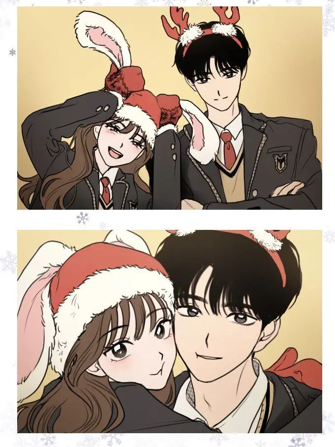 HumidPage7113의 🎄사랑 반 우정 반 남녀무리🎅