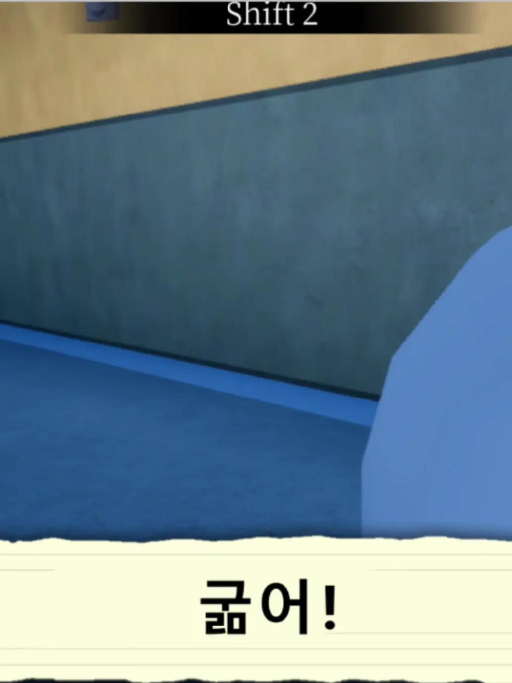 sncnj의 KJ 연구소