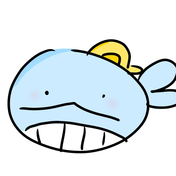 잠뜰교;