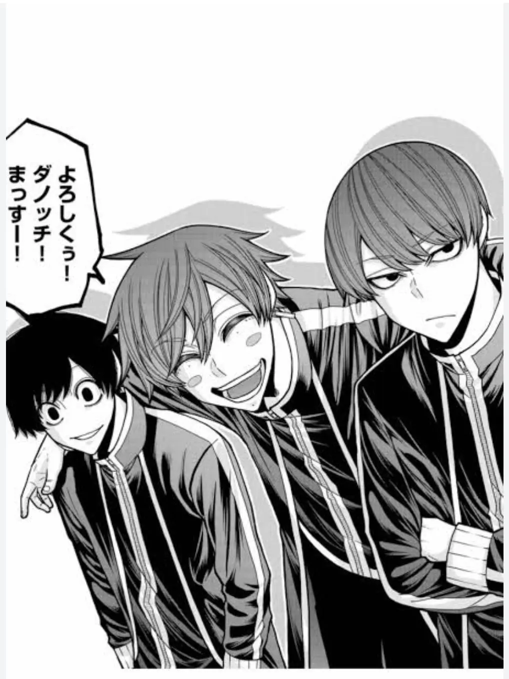 doctorFriends의 大人同期組のモブメイドは愛されます