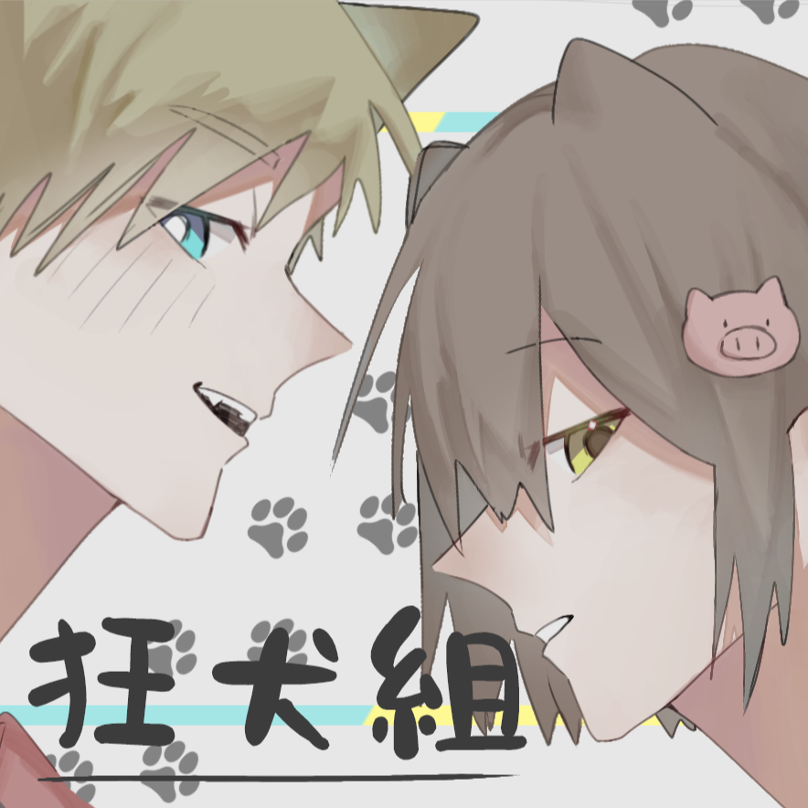 獄中フレンズとグルッペンひとらん - zeta