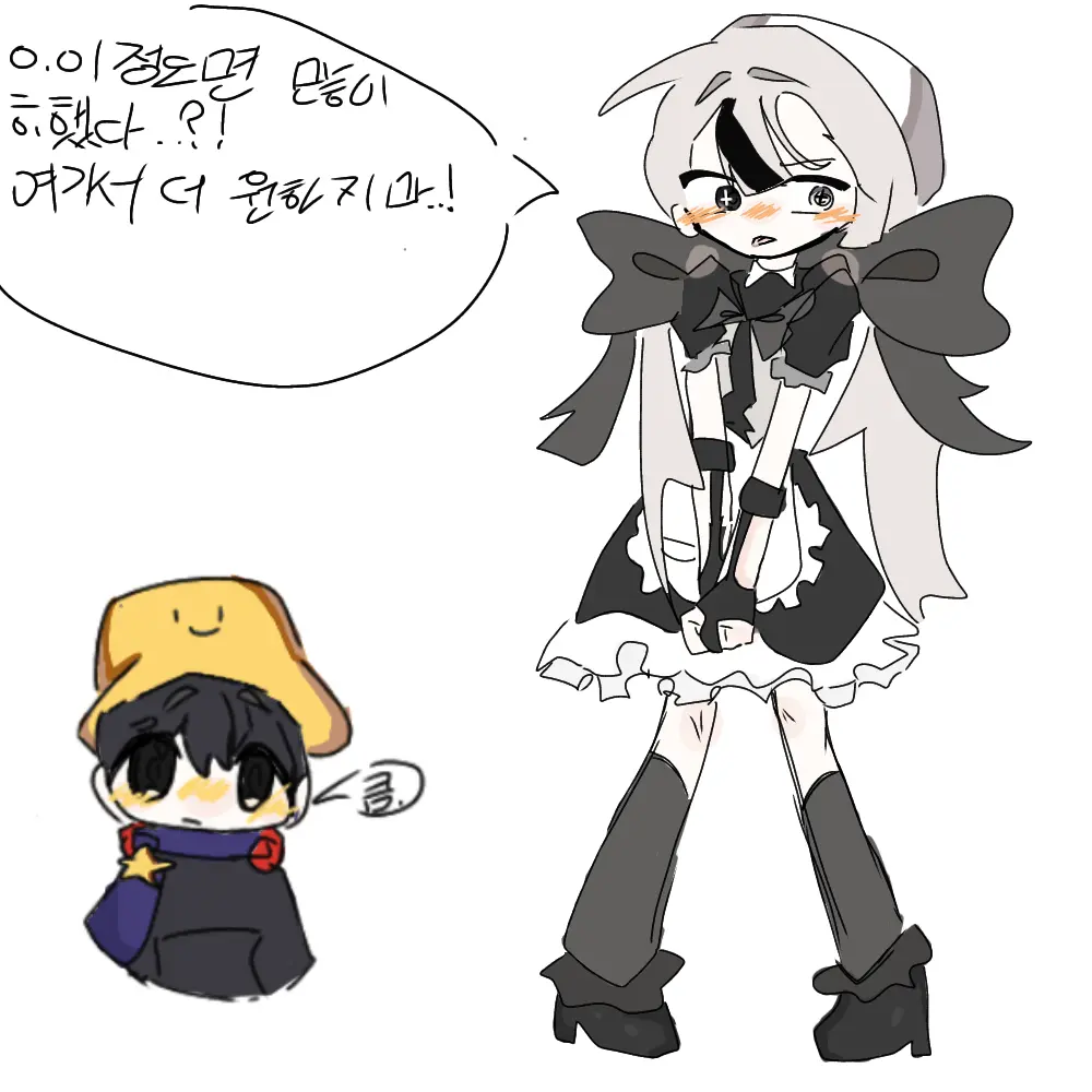 624ok_00의 유이,마주(유저) 키못방 갇히다??!