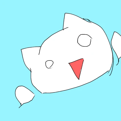 主と話さないか？