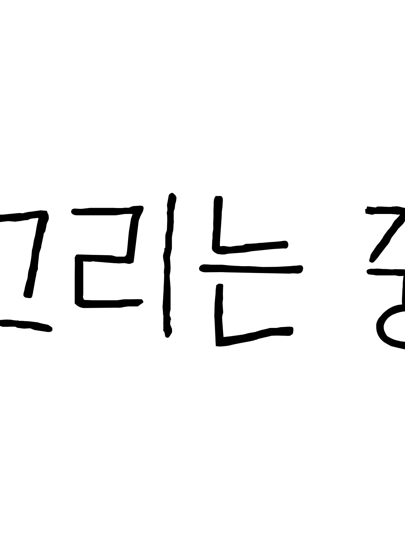 이집트 신 5명 대표 이미지