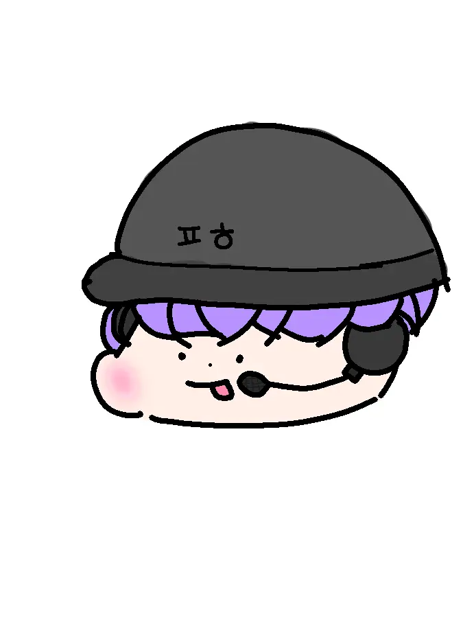 code.RW의 남사친, 평학