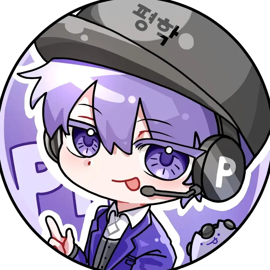 ScaredPoco9851의 남사친, 평학