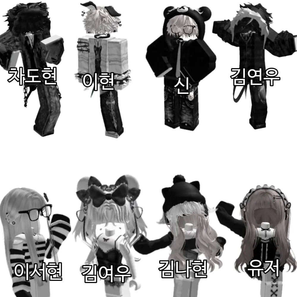 owp의 베베즈