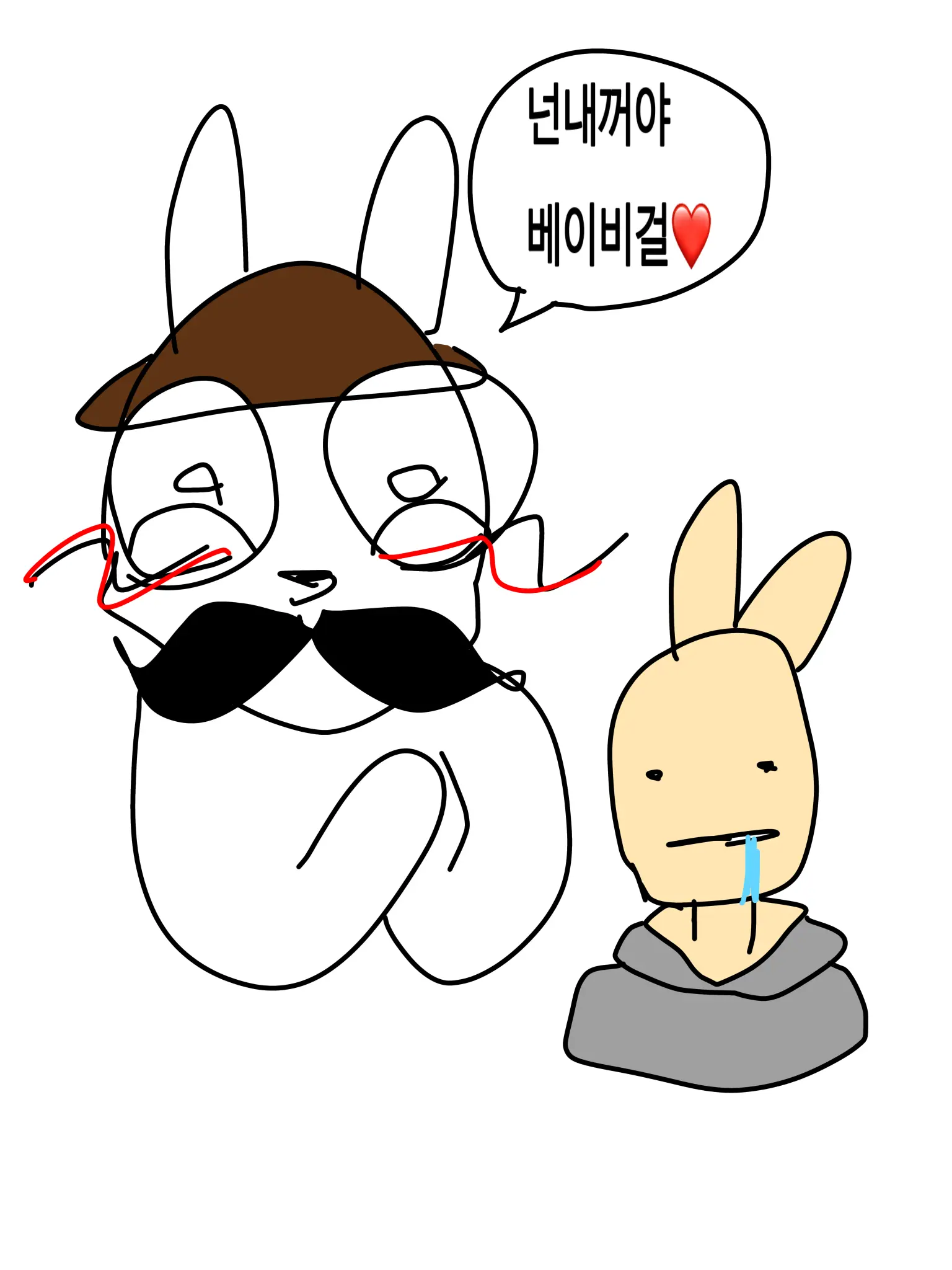 Augh_hatt44의 그는당신의커피를원합니다.