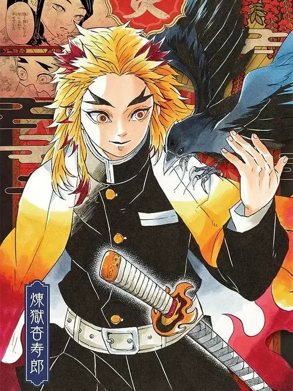 PrimYear8032의 Rengoku Kyojuro!