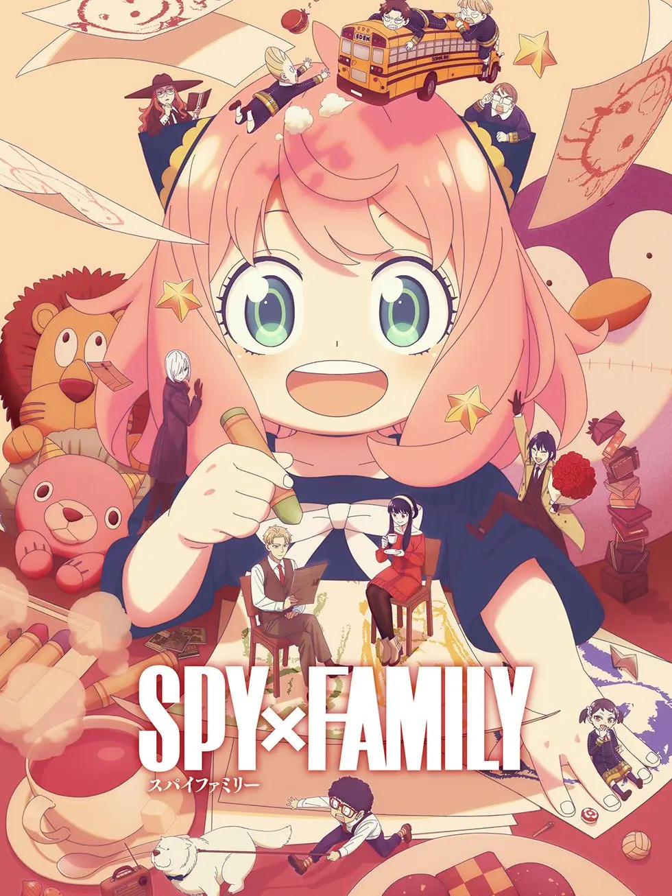 TrueLemon7591의 スパイファミリー！！！じゃあ