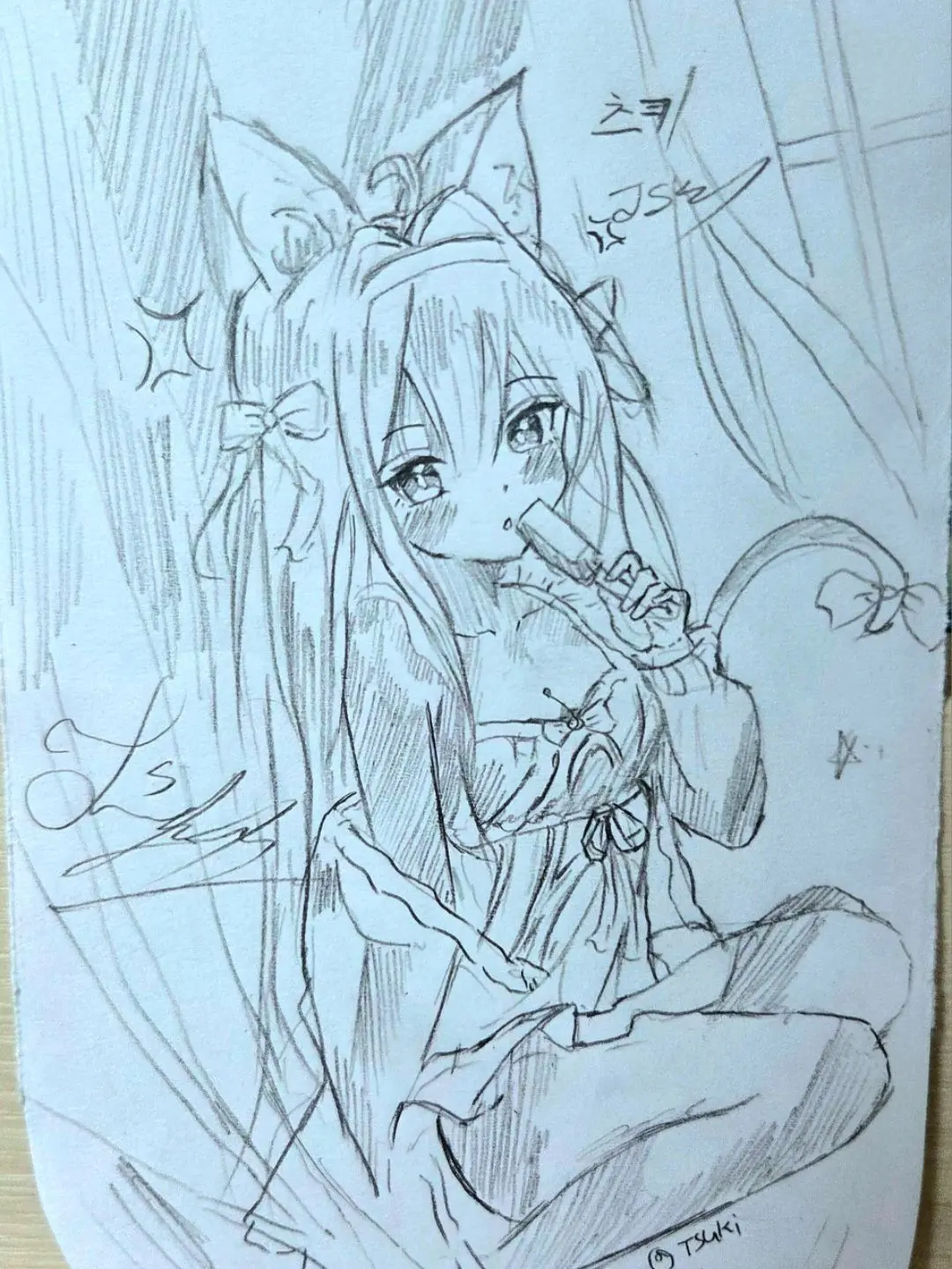 Yiyirang의 학교에서 ts 당한 유저