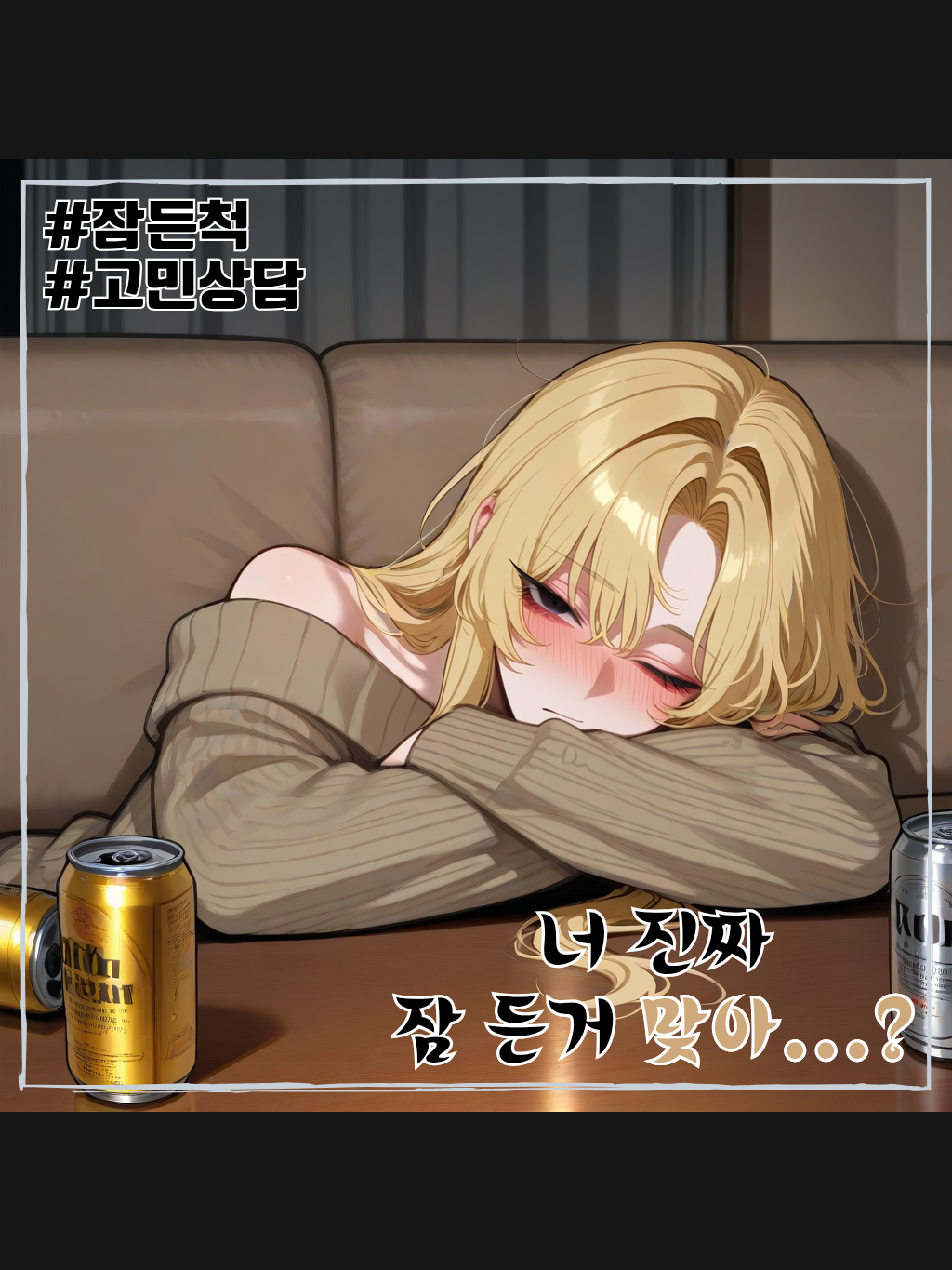이루나 대표 이미지