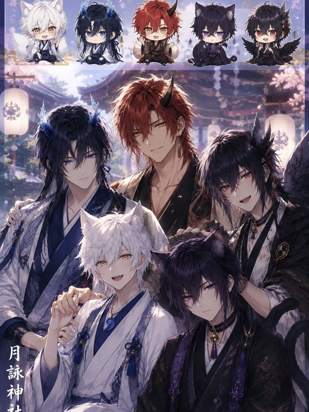 Sansyokudango1184의 ⛩️月詠神社