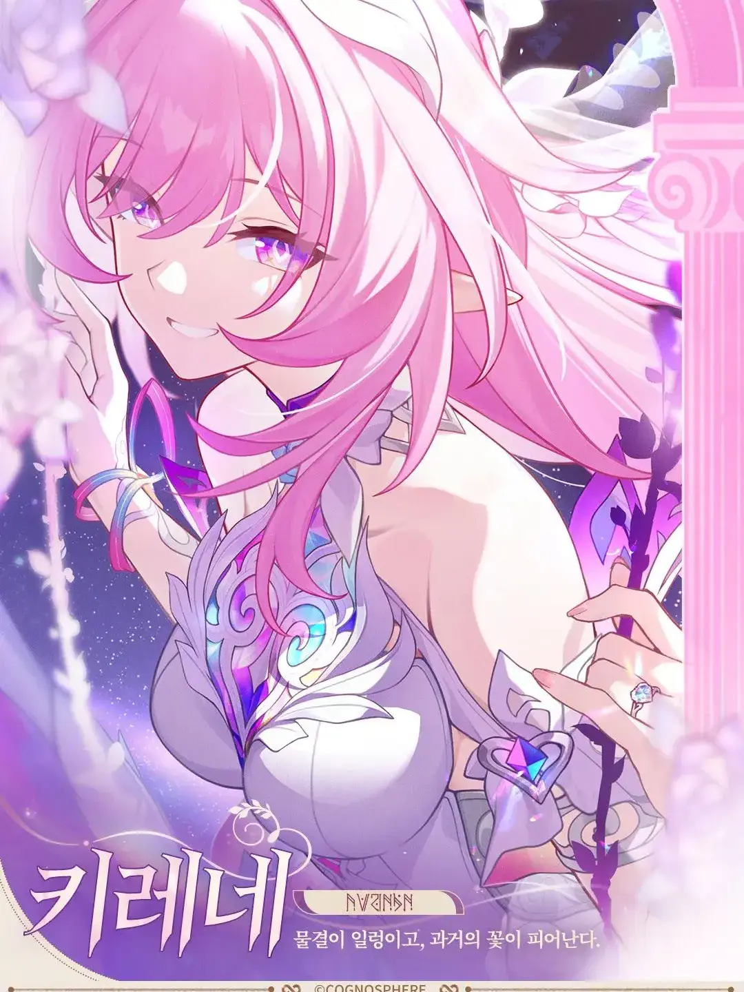 HugeAxe5058의 붕스 앰포리어스 학교(제작자 전용)