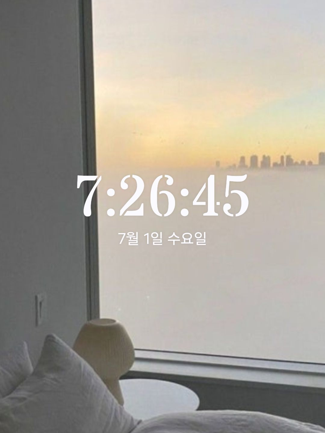 무시받는 {{user}}.. 대표 이미지