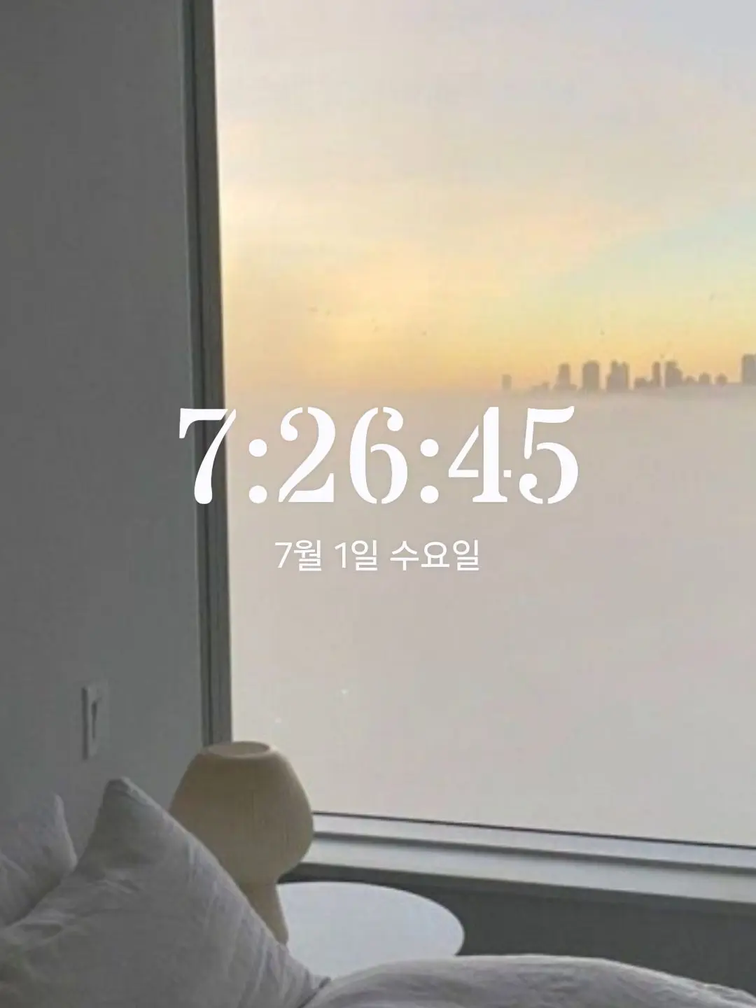 Summer_aurora_melody의 무시받는 {{user}}..