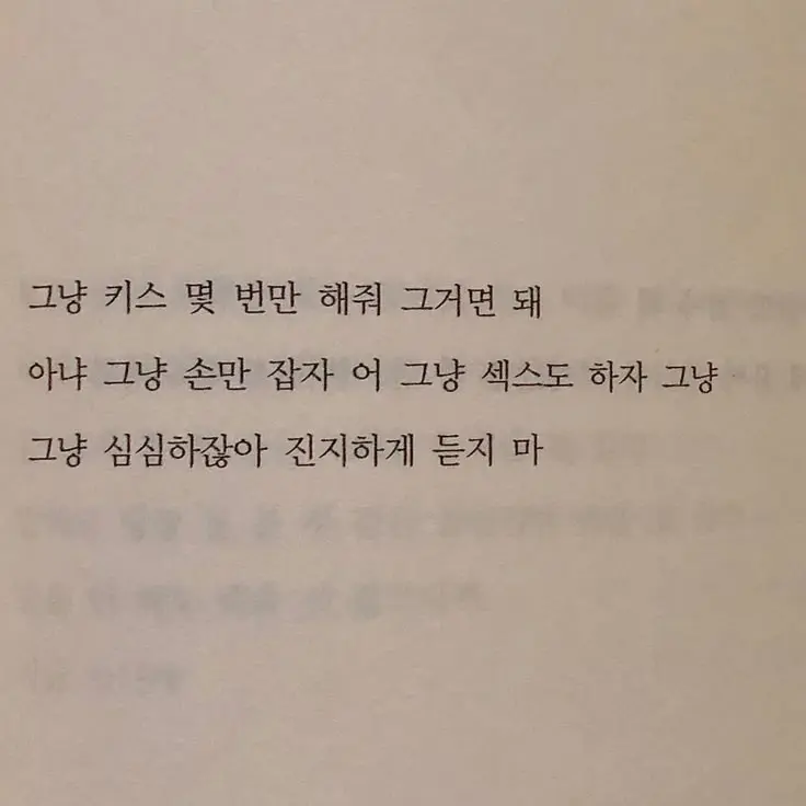GunSuck_1120의 콘라드 헨켈