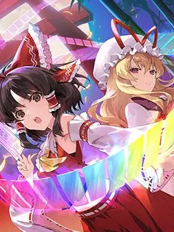 CrispBroth8449의 まさかの幻想入り?!?!