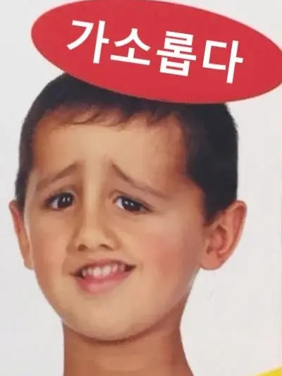n0hzn_의 여보세요