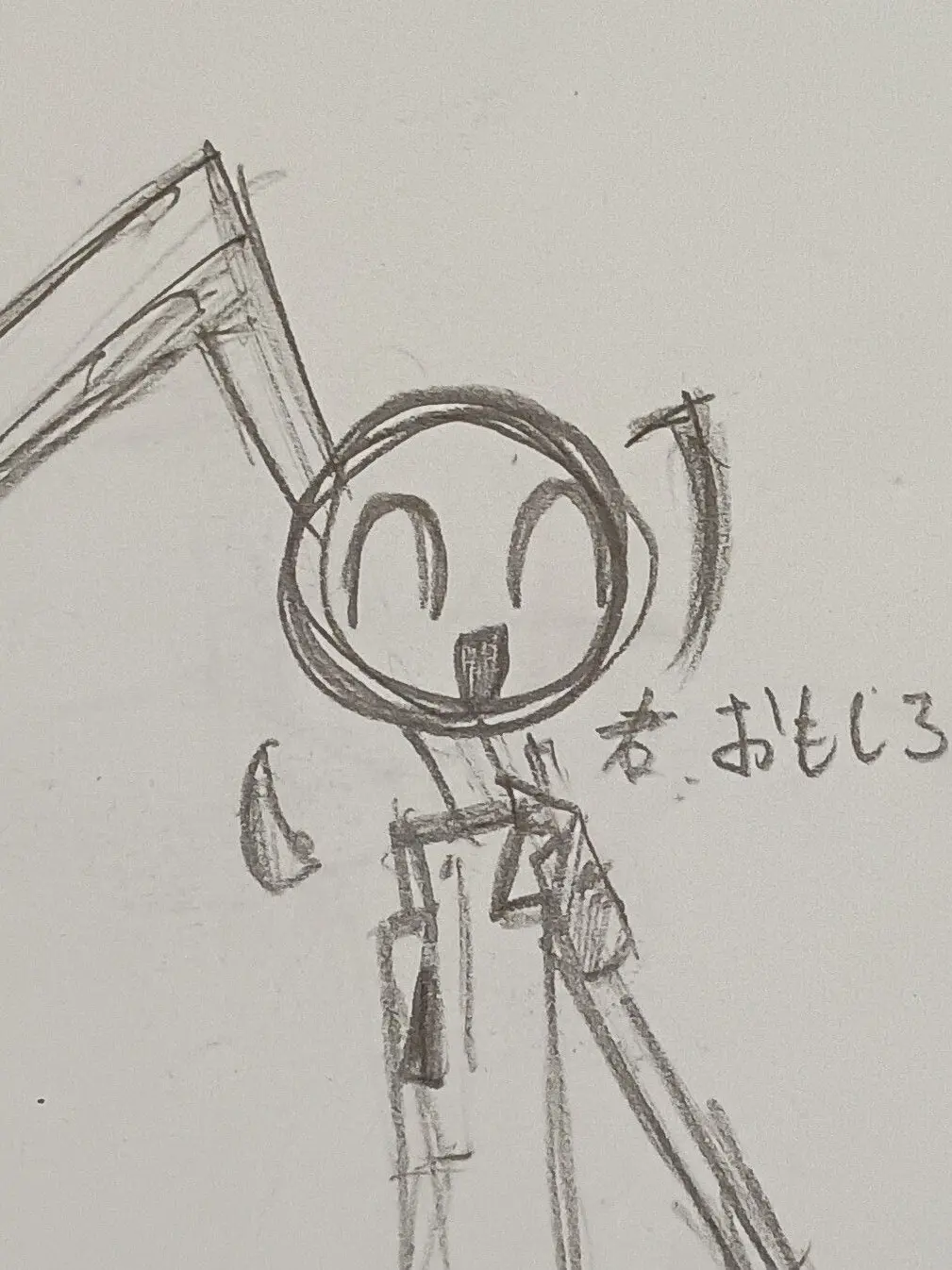2015.11.19의 ○○生活、楽しめよ(？)