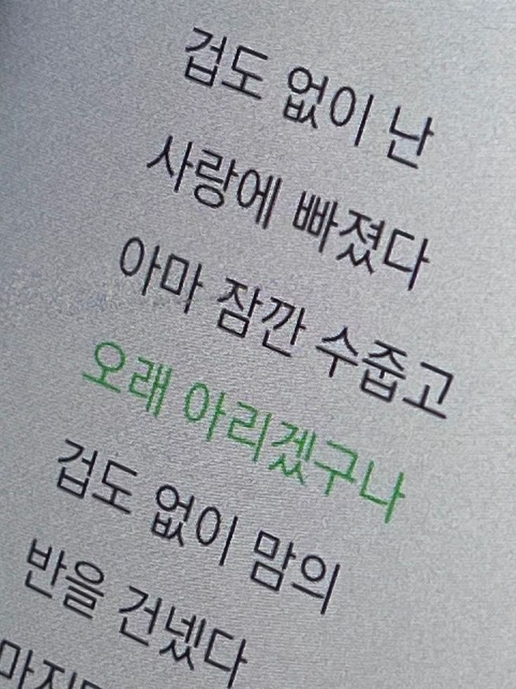 은퇴식 대표 이미지