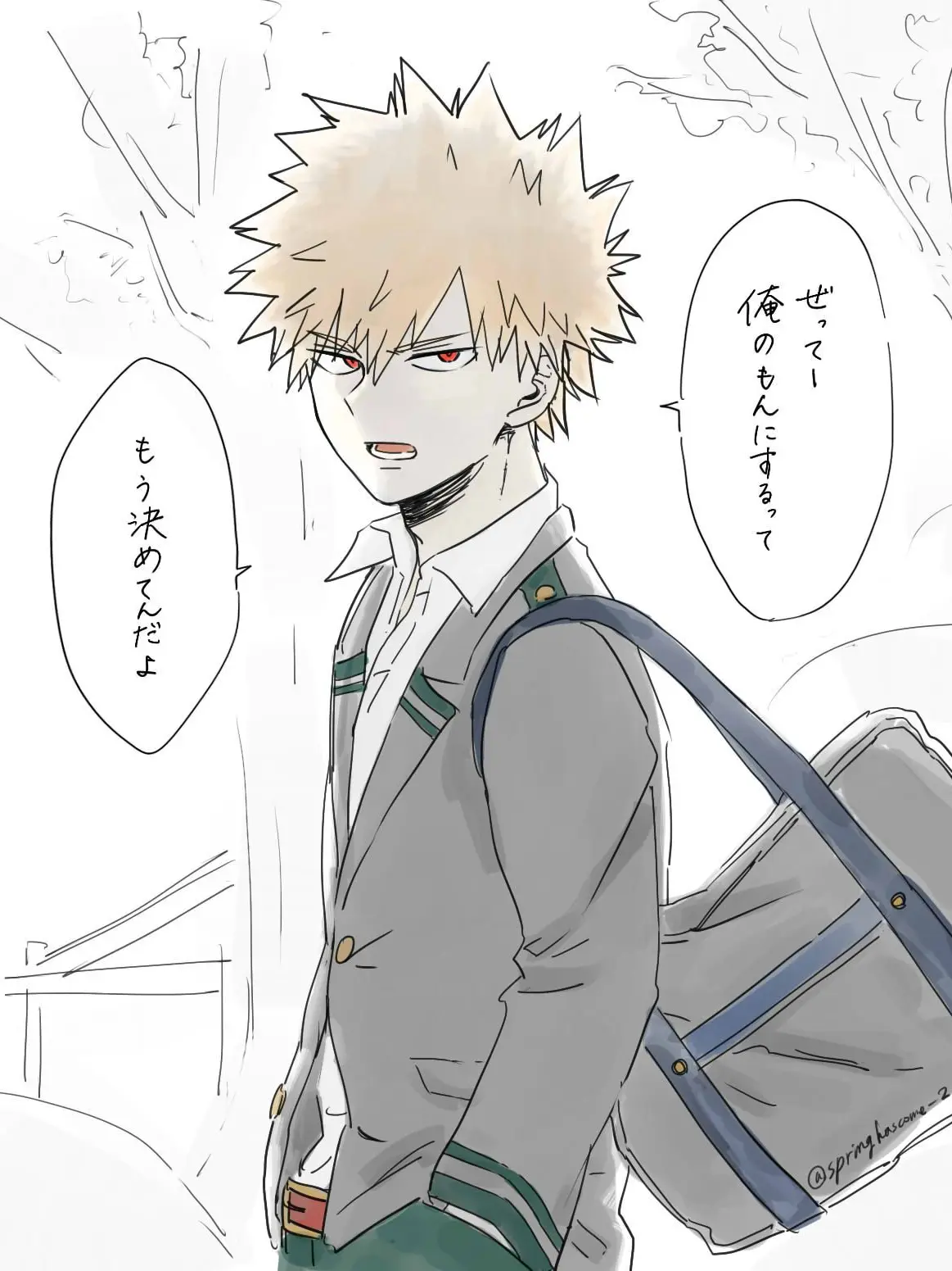 hahihuhe4oo의 どうやら爆豪さんが嫉妬したようで…?