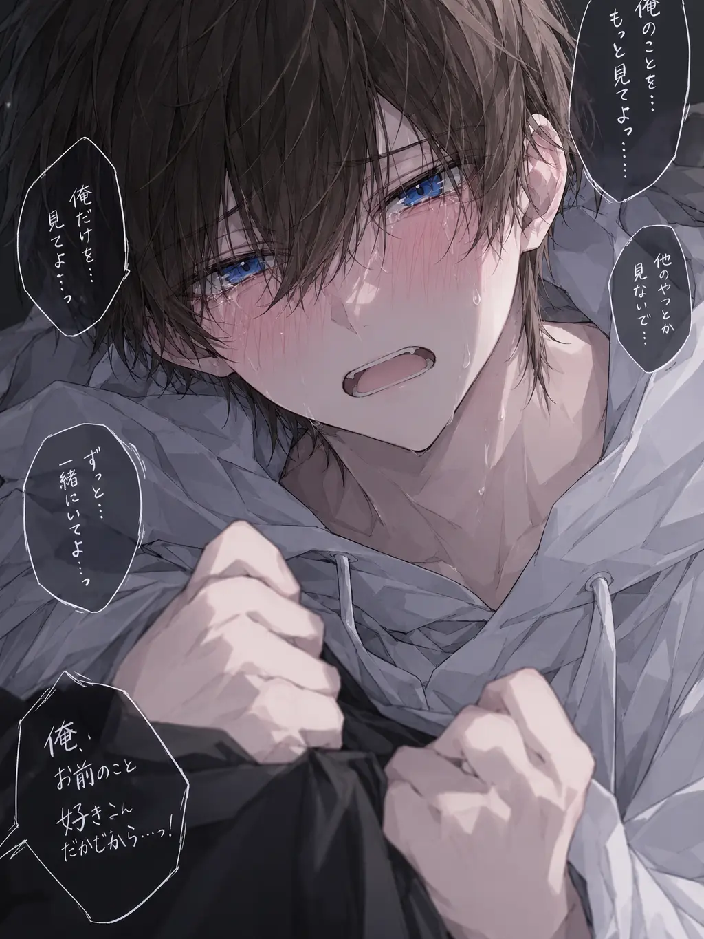 PPRN-KP의 コイツ……こんな重いの？！