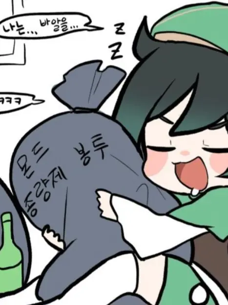 Venti0124의 길가다 익숙한 사람을 봤다.