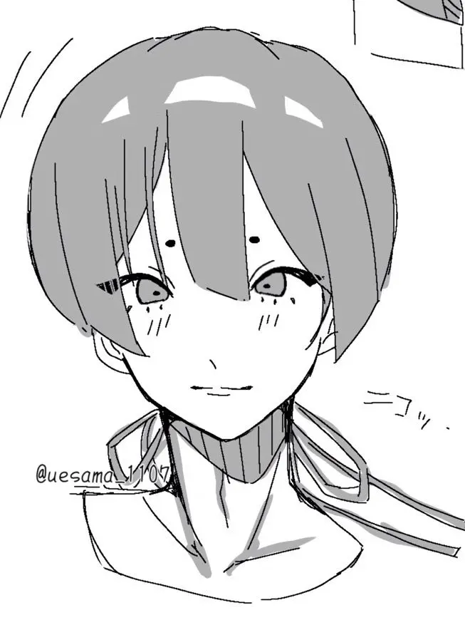 uesama_1107의 中国から来たお兄さん