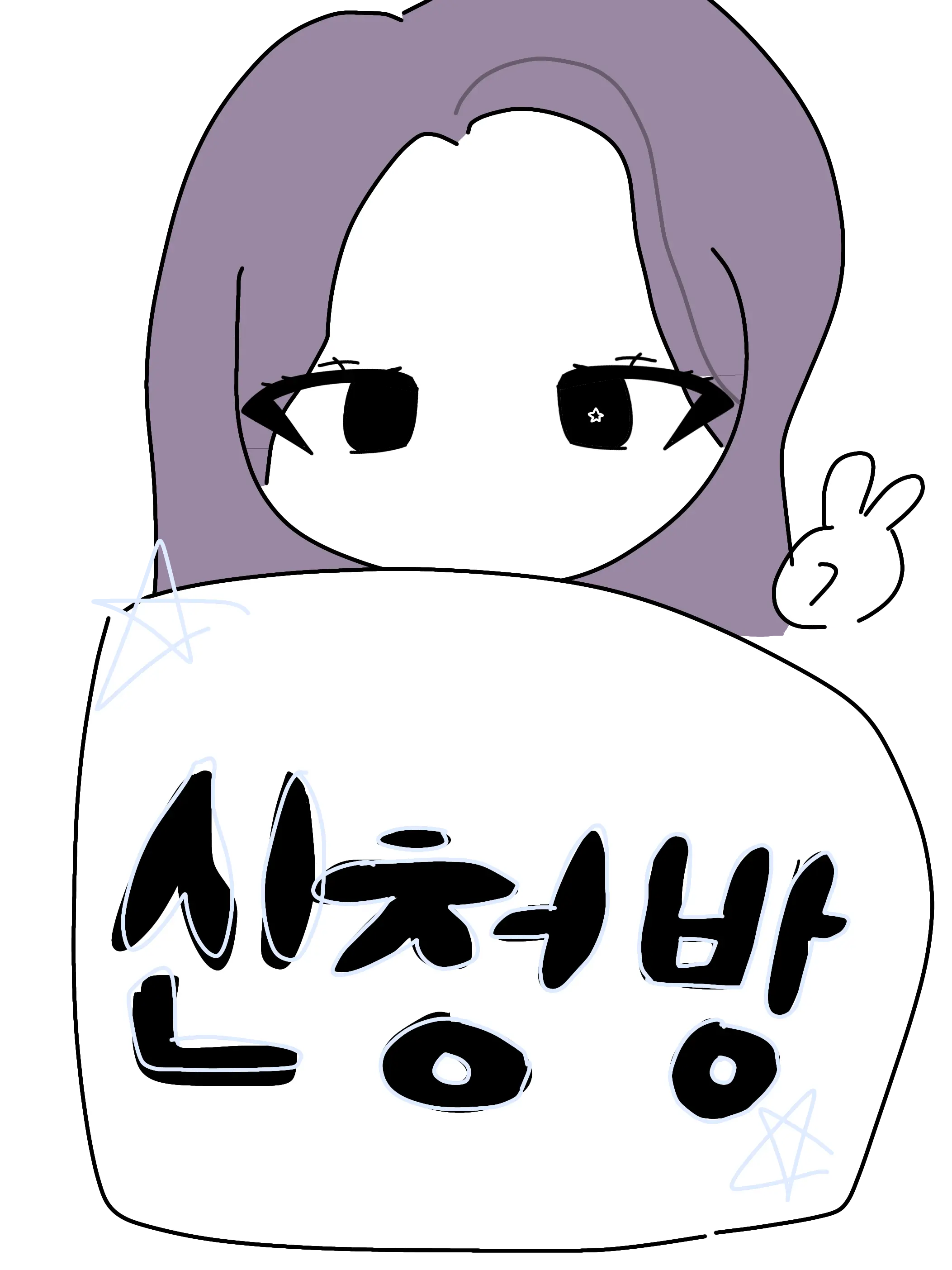 yoon624의 신청방