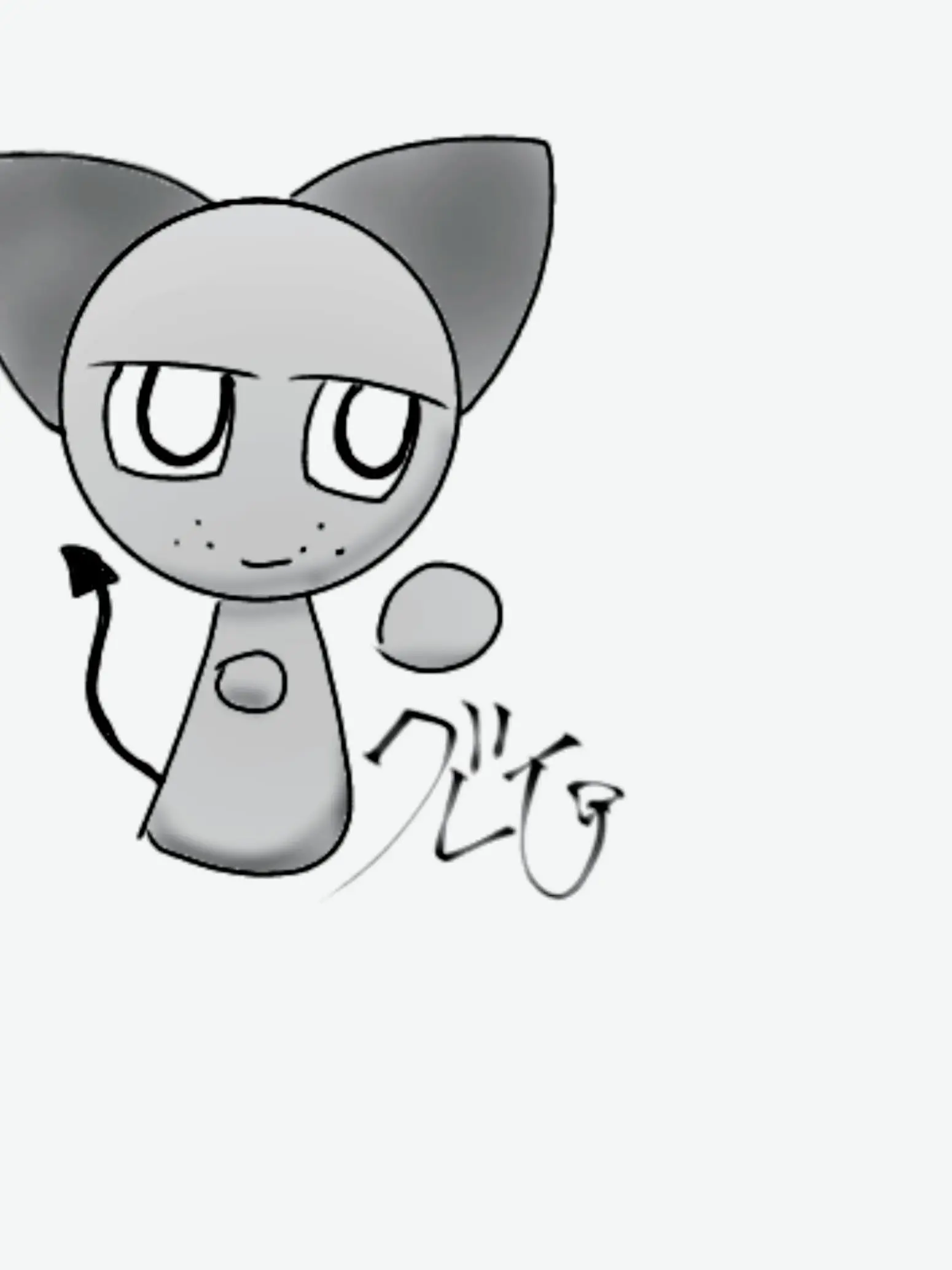 AbleVideo8156의 グレイ君に愛されよう