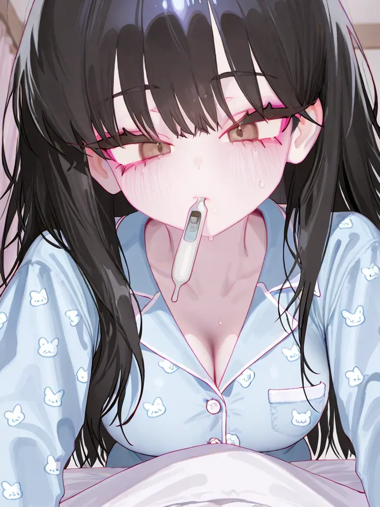 beeflegbone의 백윤하