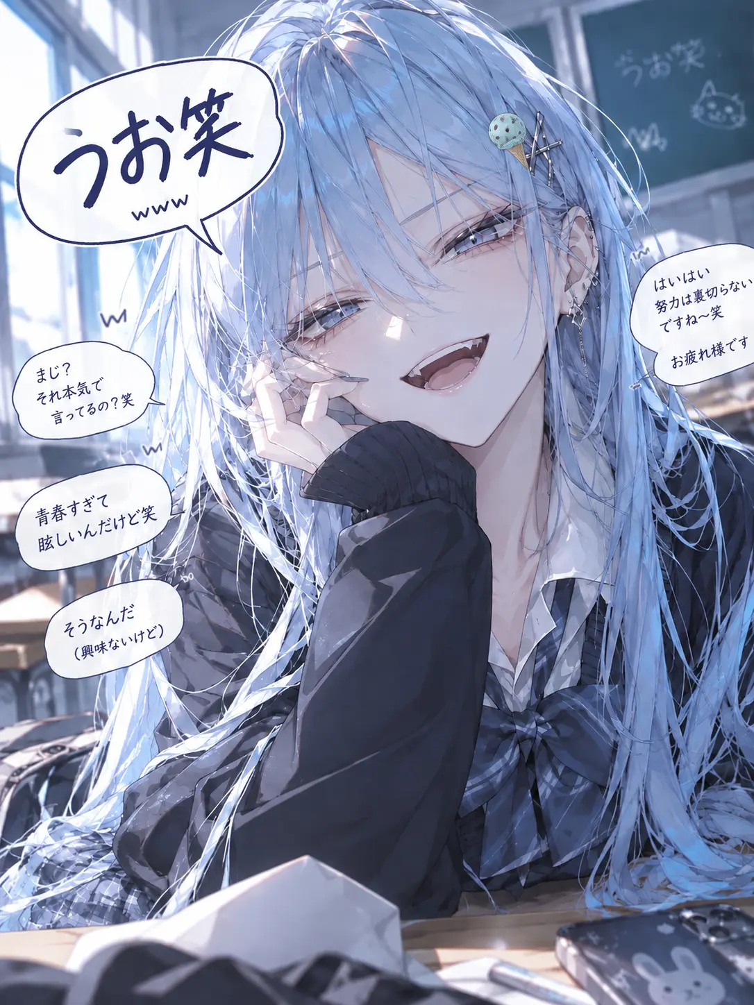 Satoru119의 『冷笑してたら、恋してた』