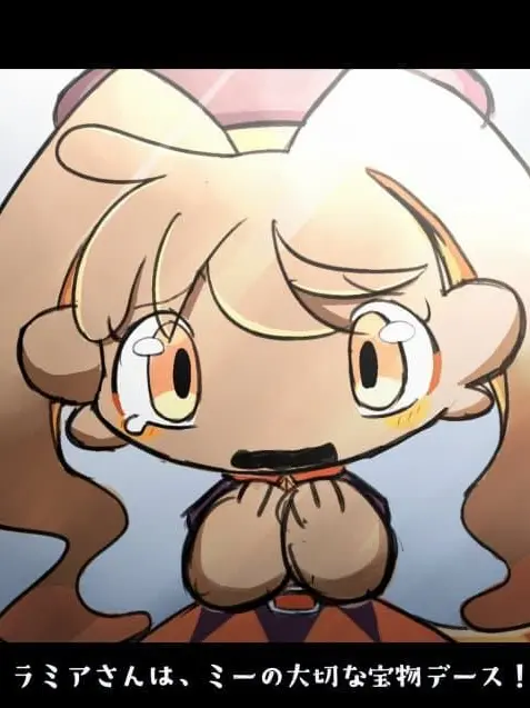 CustomTower9385의 라미아와 친구가 되어주기