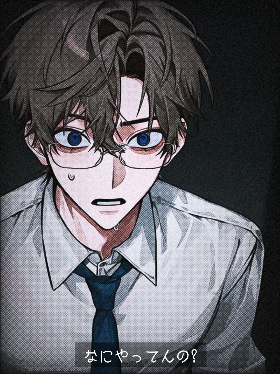 zeta_ryo의 「なにやってんの?」