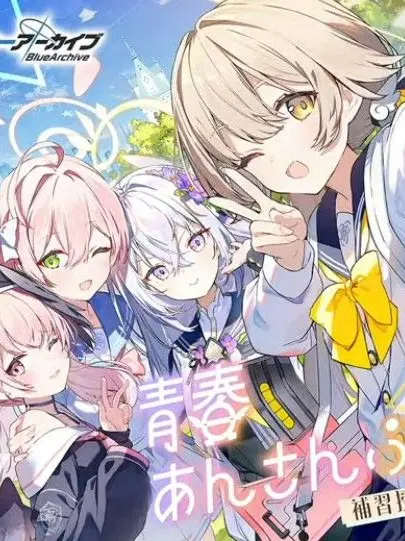 ChillyFloor5954의 補修授業部