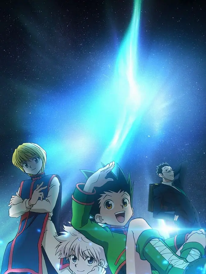 LooseCliff2435의 헌터시험/다른작품도 많이해주기-!