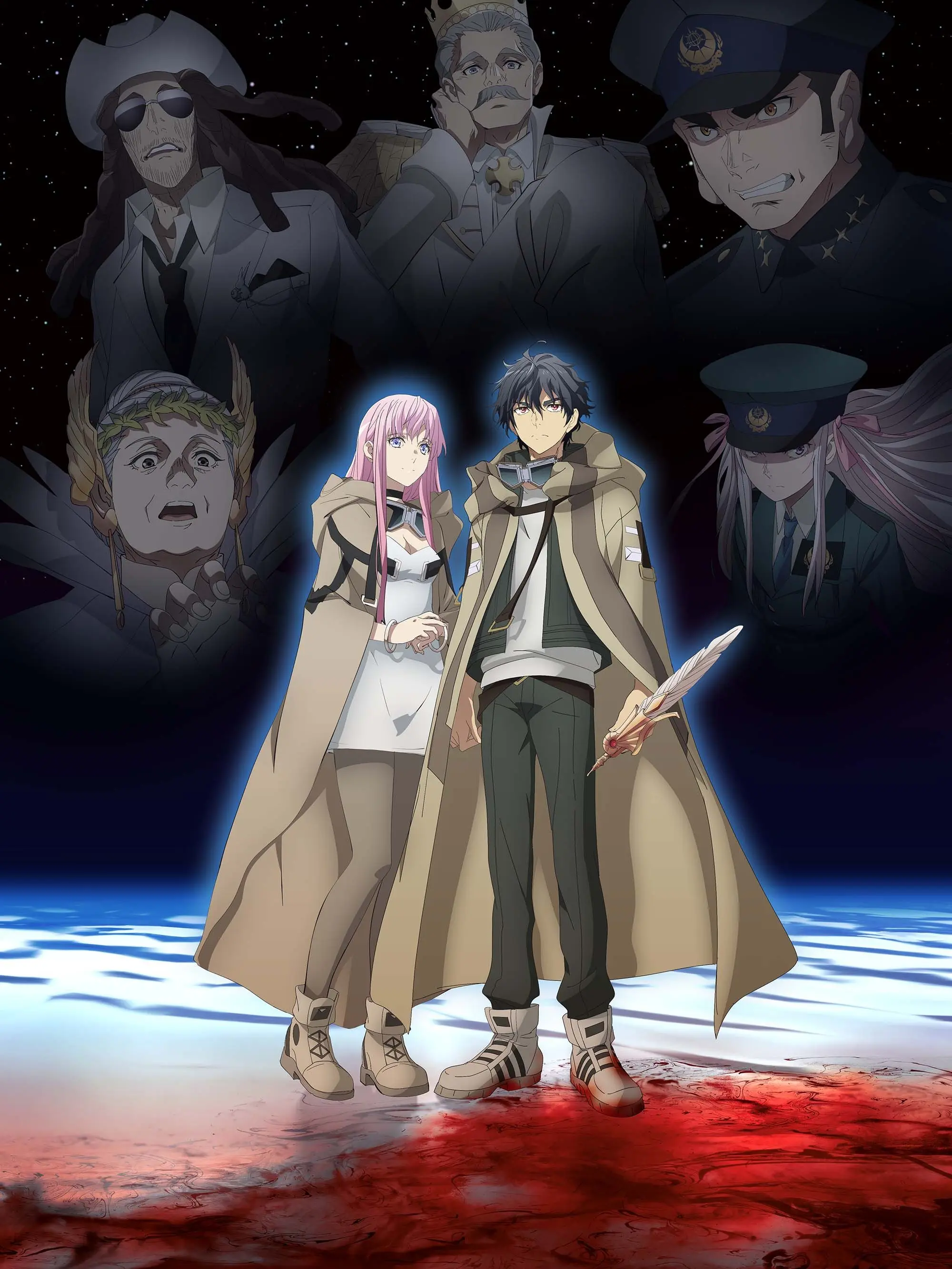 WiseDew7449의 はめつのおうこく