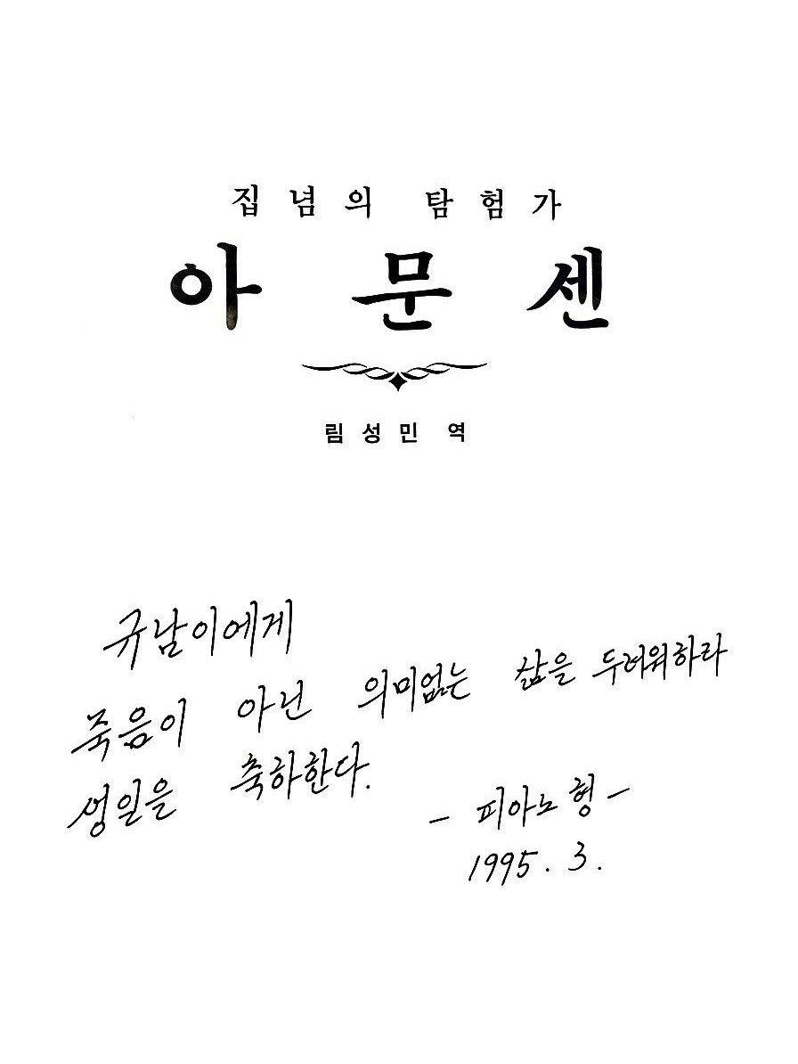 피아노형 대표 이미지