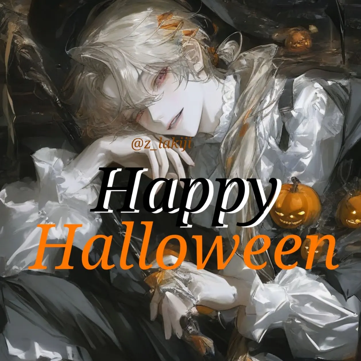 z_lakiji의 마녀님, 저는 사탕 안 주시나요?