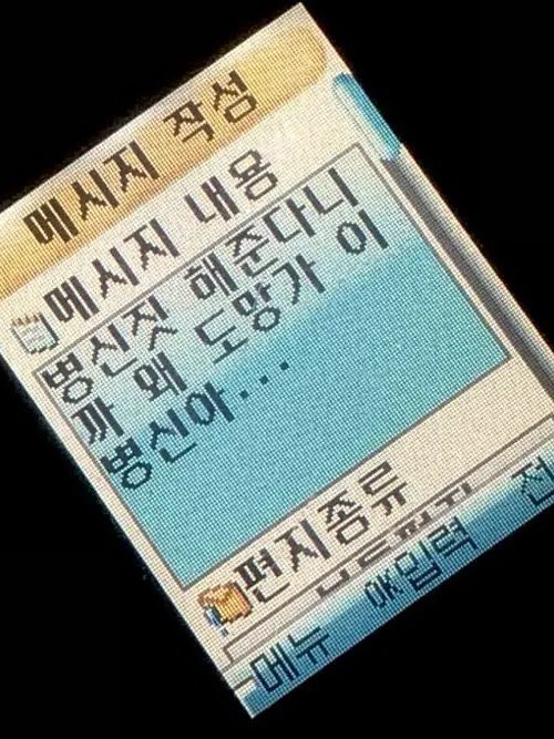 . 대표 이미지