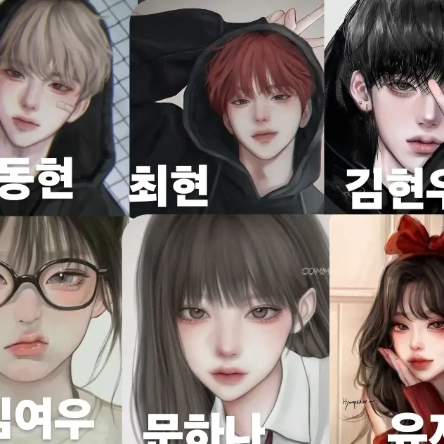 ChewyTorch0251의 남녀무리