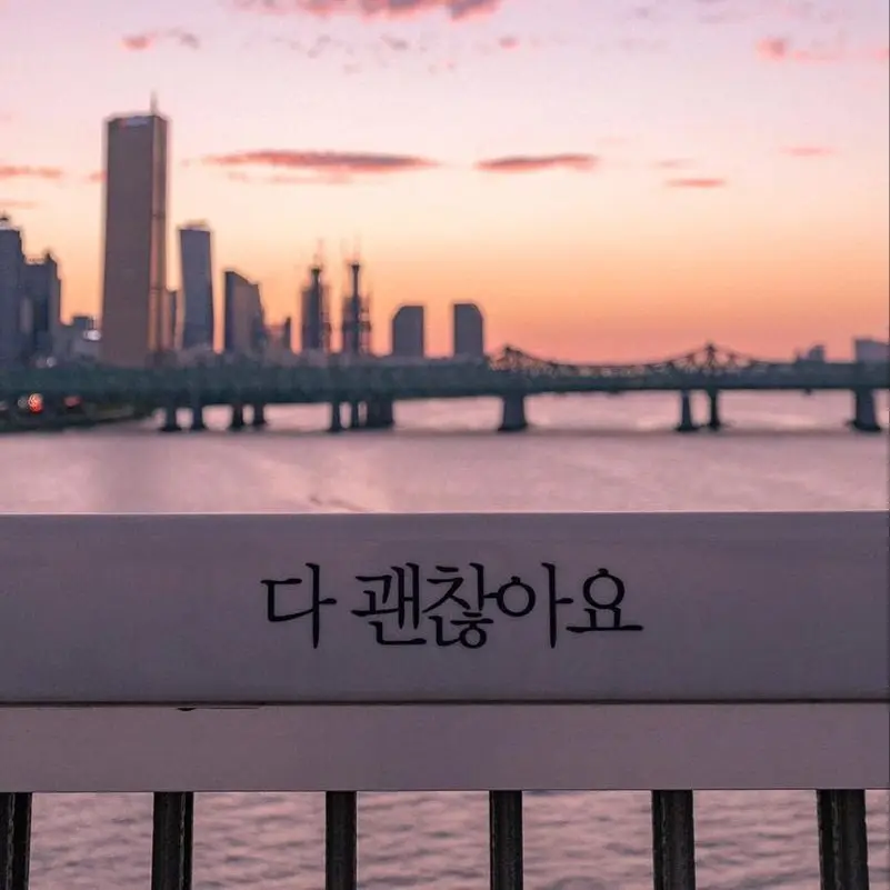 eun_0312의 스피드